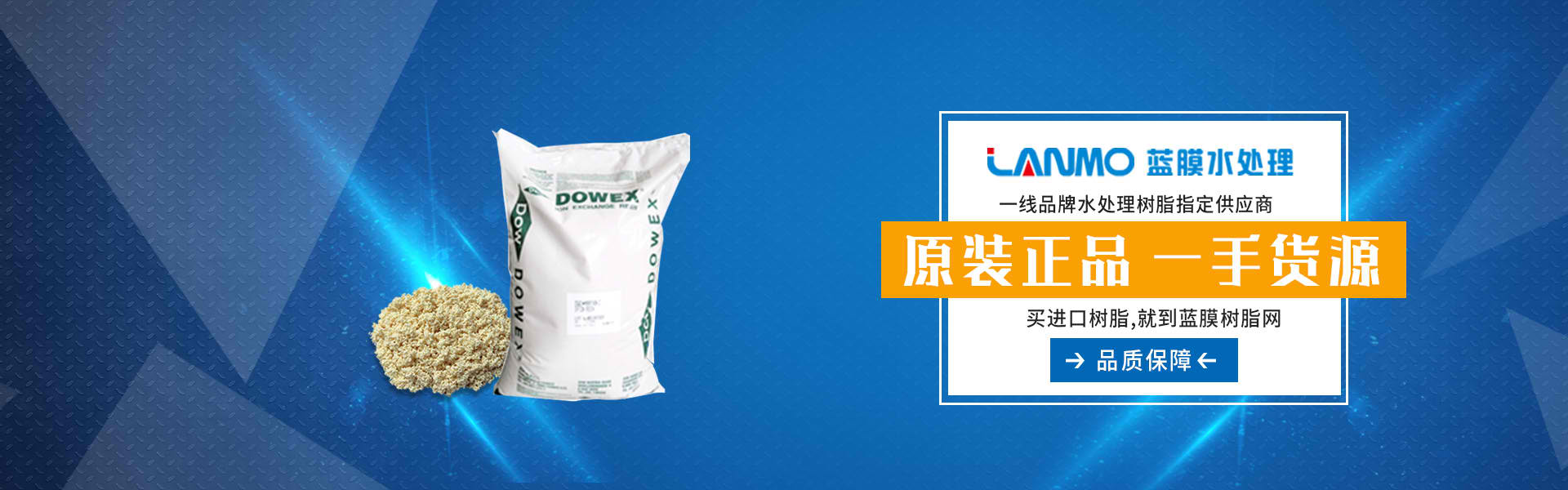 emc体育网页版登录